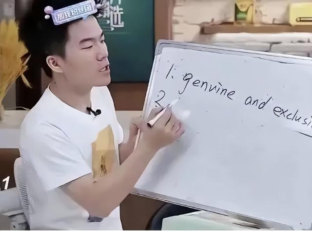 “深夜我迷上了董老師”：比劉畊宏更火的男人出現(xiàn)了，看了他的經(jīng)歷終于明白，人為什么要讀書