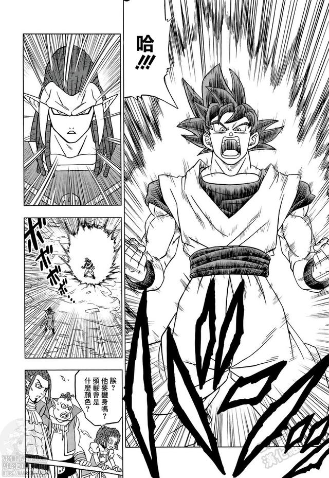 《龍珠超》漫畫第85話：各自的答案，悟空領(lǐng)悟兆的新含義