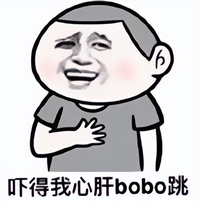 知名飲料品牌上新涼茶，取名“夏枯草”！中醫(yī)專家提醒：涼茶性寒，慎重飲用