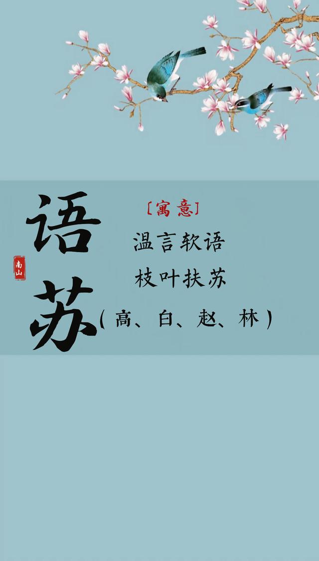 氣質(zhì)出眾，文雅大方的女孩名，家里有小公主的，建議收藏