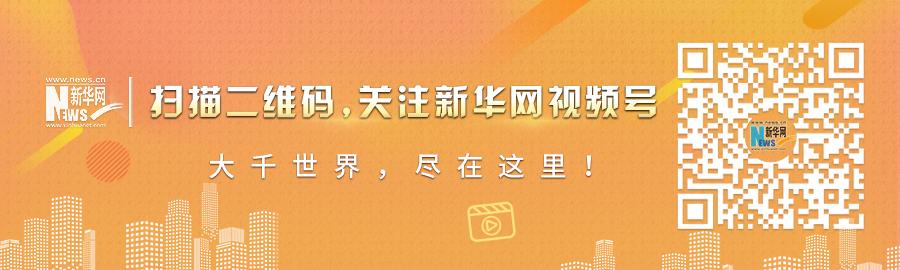 女子在手心寫(xiě)下“甲”字，她們秒懂