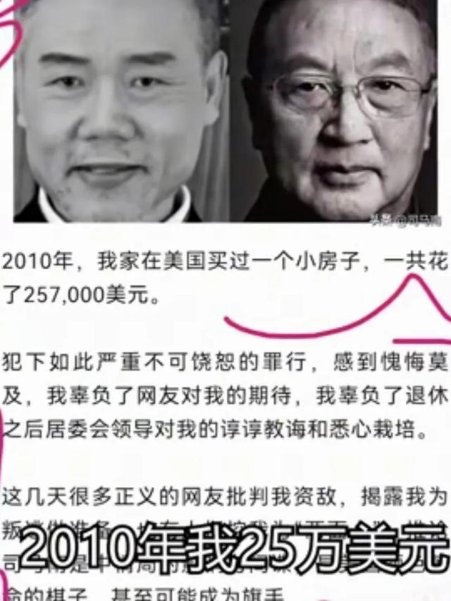 司馬南遭全網(wǎng)封殺，其根本原因已找到，原來他早有準備