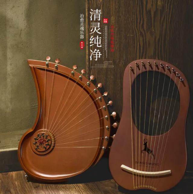 五音調(diào)五臟，五音順五行系列二