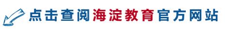 問題解答