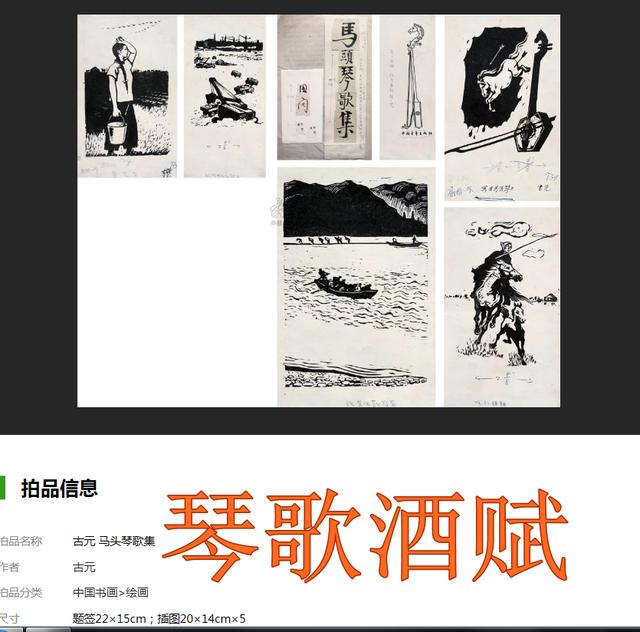 創(chuàng)的成語(yǔ)開(kāi)頭的成語(yǔ)創(chuàng)的成語(yǔ)開(kāi)頭有哪些