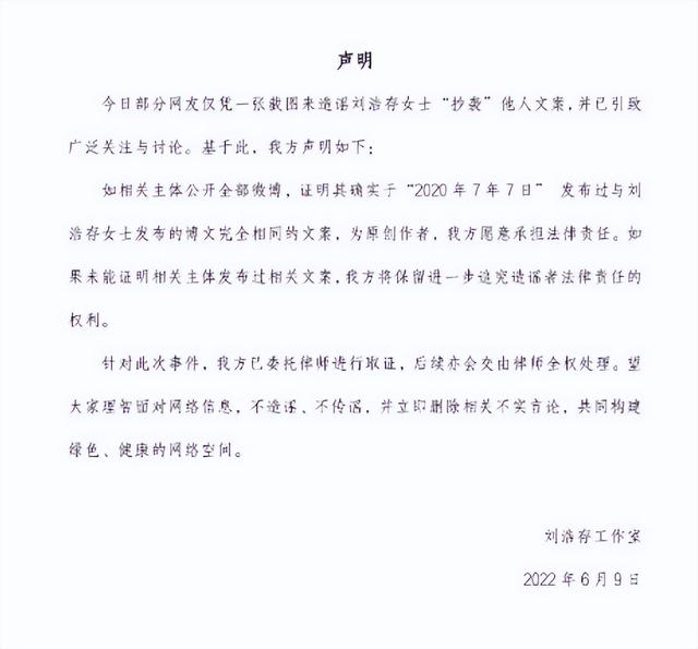 個(gè)最新大瓜：知三當(dāng)三，吳某凡開庭，賈斯丁患病面癱無法再笑"