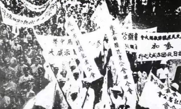 十大元帥之首朱老總，在授銜時(shí)編號(hào)卻是“004”，那么“001”是誰(shuí)