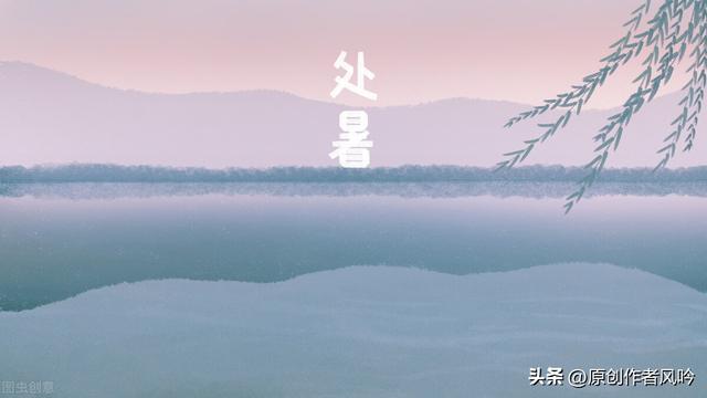 馨字在五行中屬什么的馨這個(gè)字屬于五行屬什么