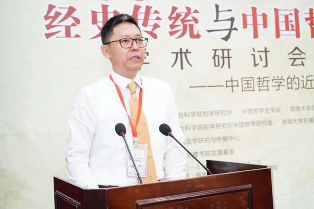 劉豐：早期儒家的歷史思想與歷史哲學(xué)：以戰(zhàn)國時(shí)期的文質(zhì)論為中心