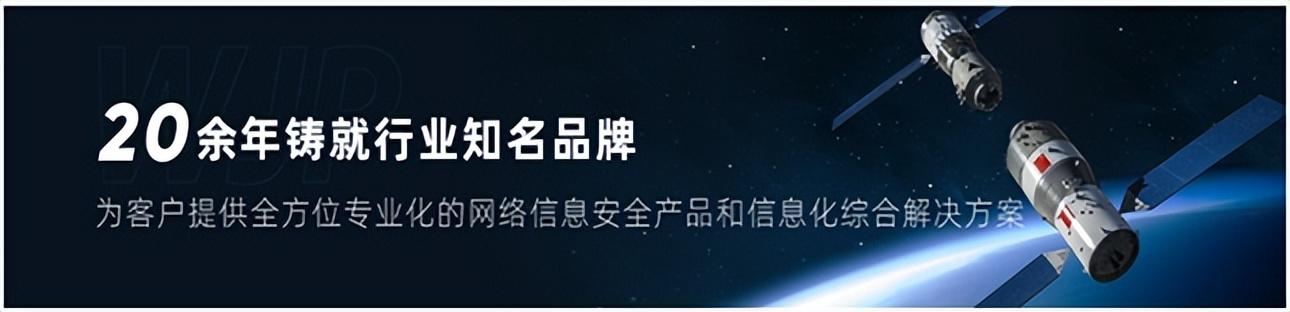 三個(gè)字的技術(shù)公司名稱四個(gè)字的科技公司名字推薦