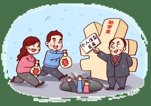 考生和家長(zhǎng)注意！避開高考招錄這些陷阱