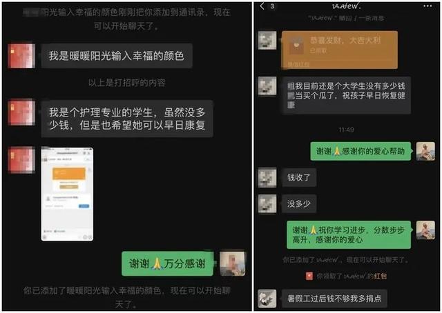 這個無人售賣西瓜攤火了！很多人付錢卻不拿瓜…