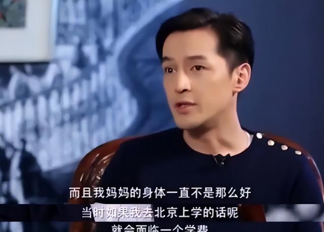 胡逸材：兒子是胡歌，他的成就讓我驕傲，他的婚姻讓我煩惱
