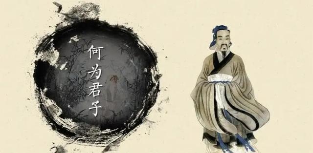 孔子、孟子、老子，為何他們的稱呼會帶“子”，有何特殊含義？