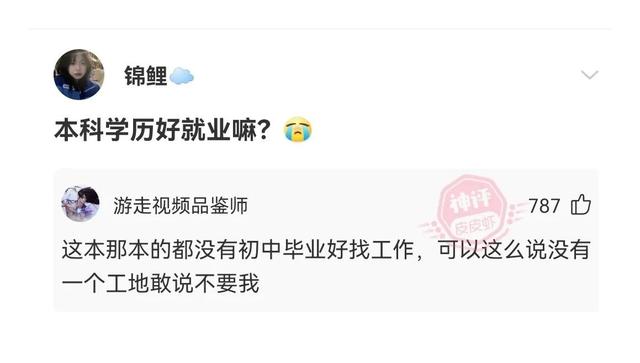 團(tuán)隊(duì)名稱霸氣高端上饒團(tuán)隊(duì)名稱霸氣高端音樂