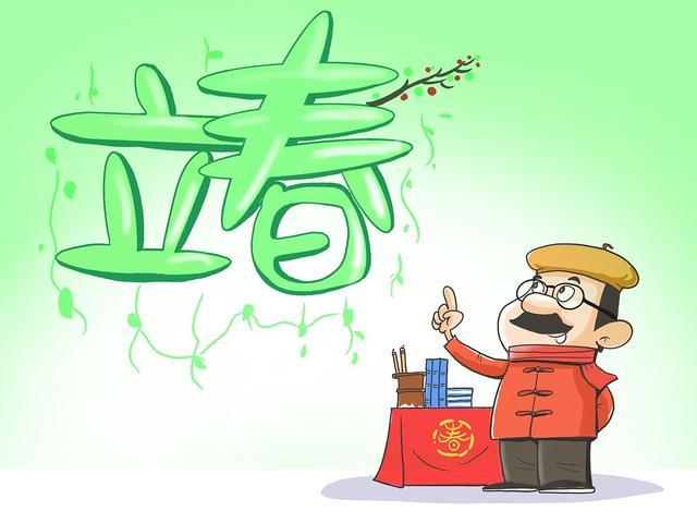 允字五行屬什么屬性允字五行屬什么