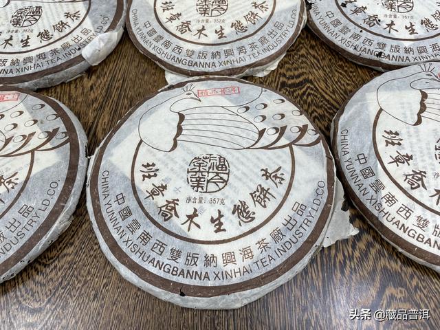 普洱茶知名品牌排行榜！大益、福今、陳升號(hào)，榜上有名