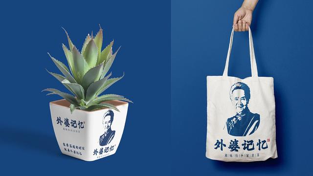 湘味特色餐飲 _ 設(shè)計(jì)讓品牌更加深入人心