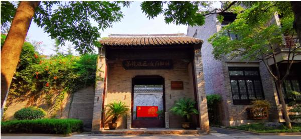蘇北運河角力：新發(fā)現(xiàn)的周恩來致“聯(lián)總”艾格頓將軍函考釋