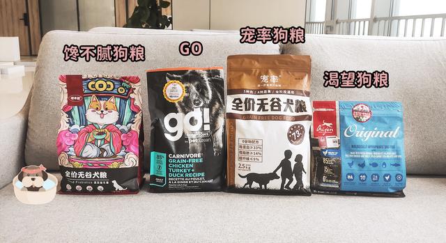論給狗狗“起名”，我們鏟屎官就沒(méi)輸過(guò)