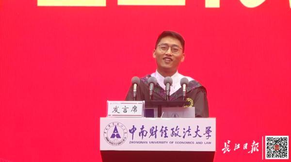 全文曝光！武漢大學(xué)生6000字長文，在朋友圈被怒贊……