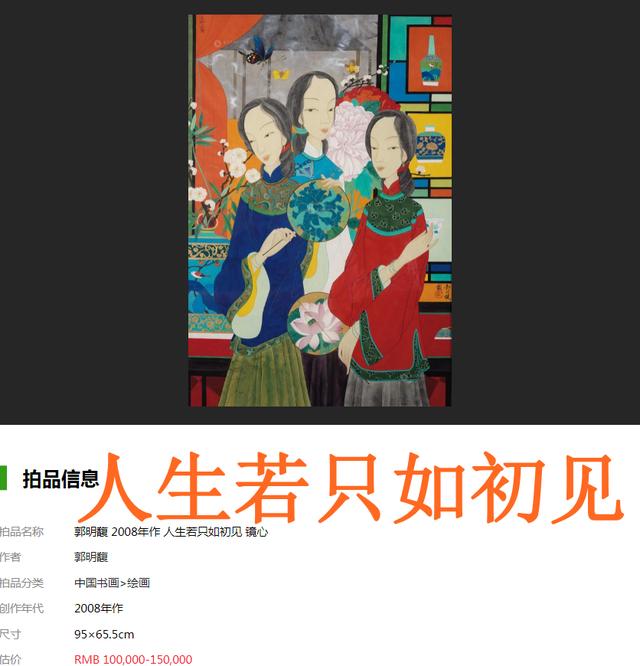 創(chuàng)的成語(yǔ)開(kāi)頭的成語(yǔ)創(chuàng)的成語(yǔ)開(kāi)頭有哪些