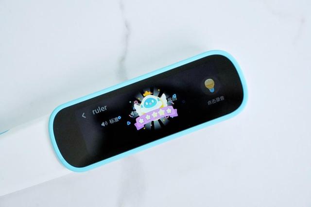 訊飛AI翻譯筆P20能掃也能教，低學(xué)齡學(xué)英語(yǔ)，這支筆就夠了