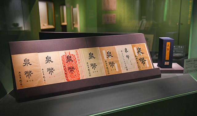 看一部古代錢幣小史，羅伯昭捐贈展亮相國博