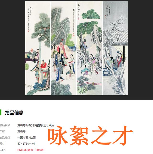創(chuàng)的成語(yǔ)開(kāi)頭的成語(yǔ)創(chuàng)的成語(yǔ)開(kāi)頭有哪些