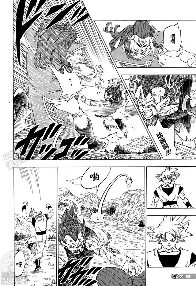 《龍珠超》漫畫第85話：各自的答案，悟空領(lǐng)悟兆的新含義