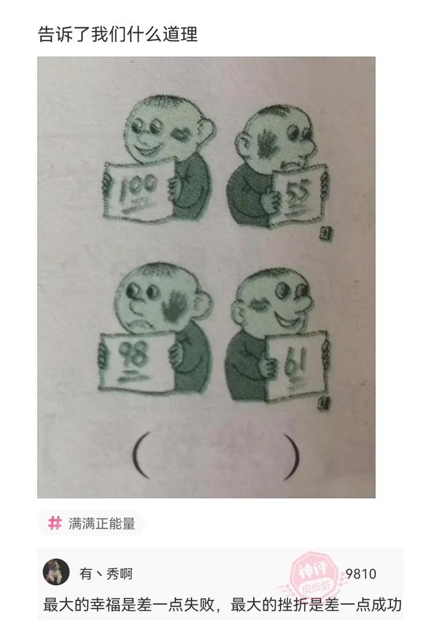 團(tuán)隊(duì)名稱霸氣高端上饒團(tuán)隊(duì)名稱霸氣高端音樂