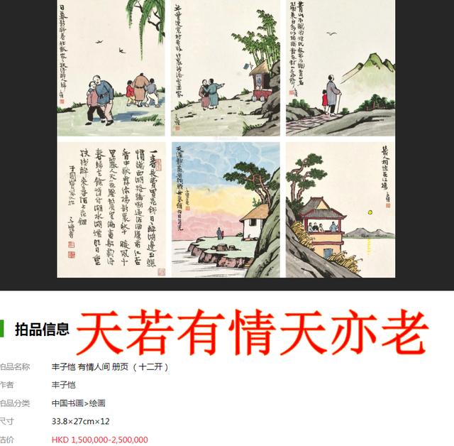 創(chuàng)的成語(yǔ)開(kāi)頭的成語(yǔ)創(chuàng)的成語(yǔ)開(kāi)頭有哪些