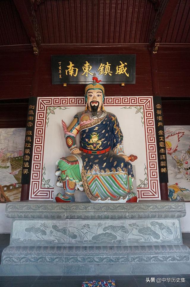 歷史名人錄：甘肅省天水市有哪些歷史名人