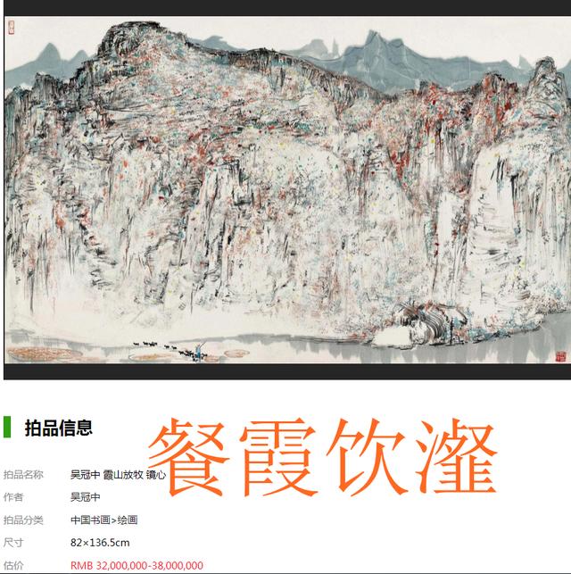 創(chuàng)的成語(yǔ)開(kāi)頭的成語(yǔ)創(chuàng)的成語(yǔ)開(kāi)頭有哪些