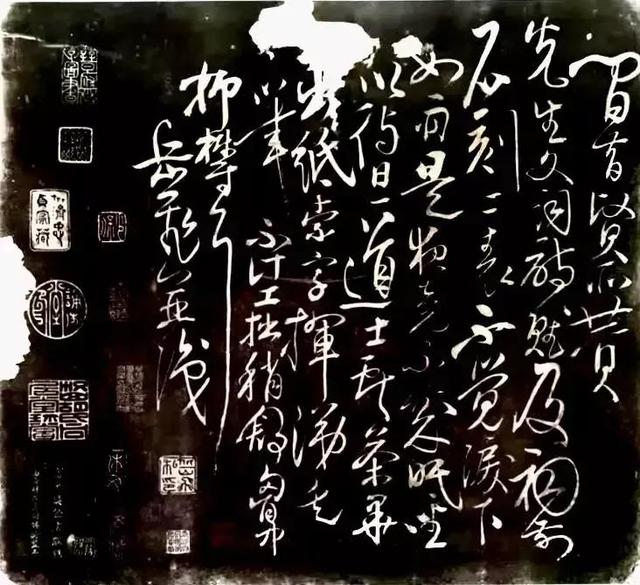 曰"宛"，曰"宛中，隆"，曰"隆中"，曰"南陽"，曰"躬耕于南陽"解密