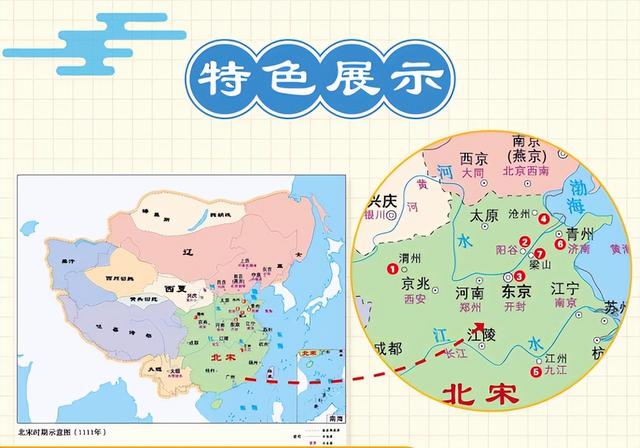不同年齡段的孩子應該怎么讀《四大名著》？保姆級攻略家長用得上