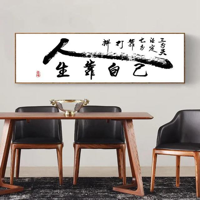幼小銜接拼音基礎