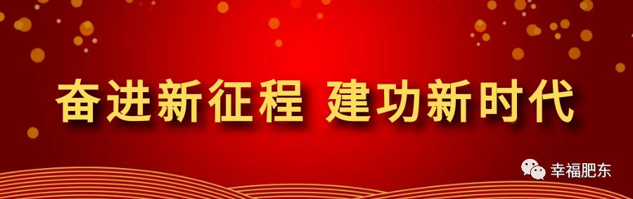 停電通知！