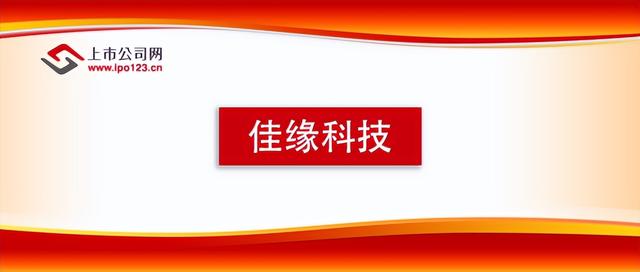 三個(gè)字的技術(shù)公司名稱四個(gè)字的科技公司名字推薦