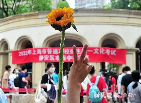 臨考前，這位考生所在的小區(qū)突然封控了……