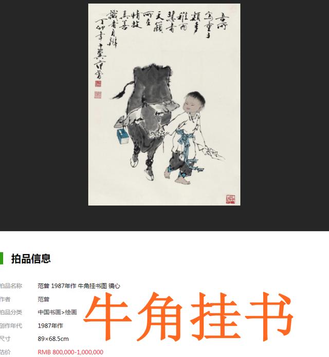 創(chuàng)的成語(yǔ)開(kāi)頭的成語(yǔ)創(chuàng)的成語(yǔ)開(kāi)頭有哪些