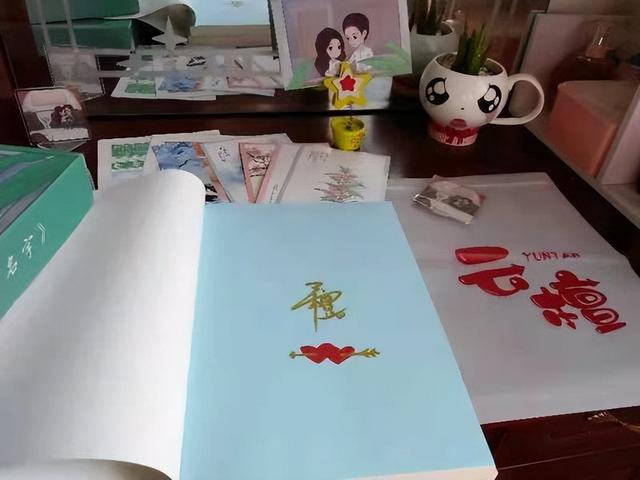 默寫你的名字：先取悅自己，才有資格打動(dòng)別人