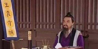 袁天罡給3人看相，預(yù)言他們必當大官，3人走后袁天罡直嘆可惜