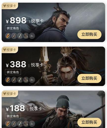 游戲社區(qū)，從山寨TapTap卷到國產(chǎn)Discord