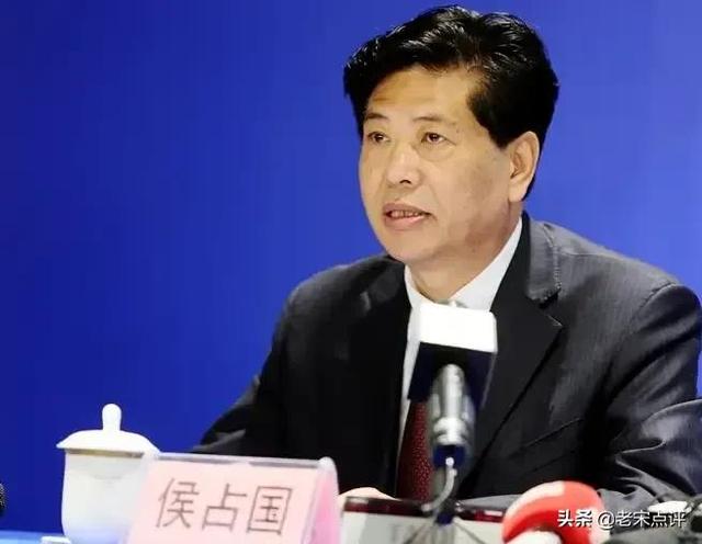 月2日，12人被查，涉及2名副廳級領(lǐng)導(dǎo)"