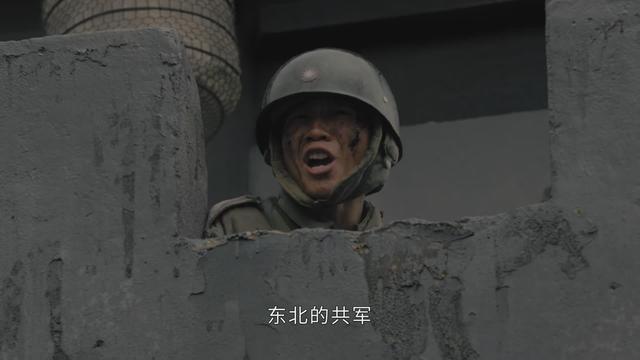 東野和四野是一回事嗎？兩者雖有歷史傳承，但還真不能混為一談