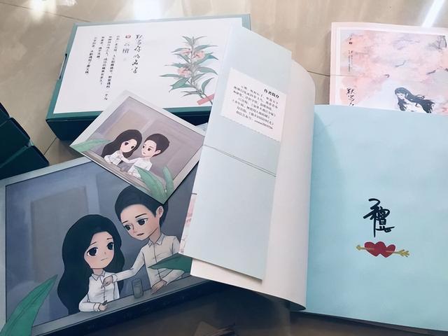 默寫你的名字：先取悅自己，才有資格打動(dòng)別人