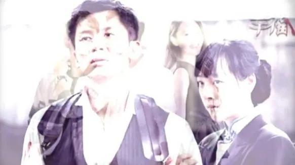 六親人們所說的實(shí)指哪些親人