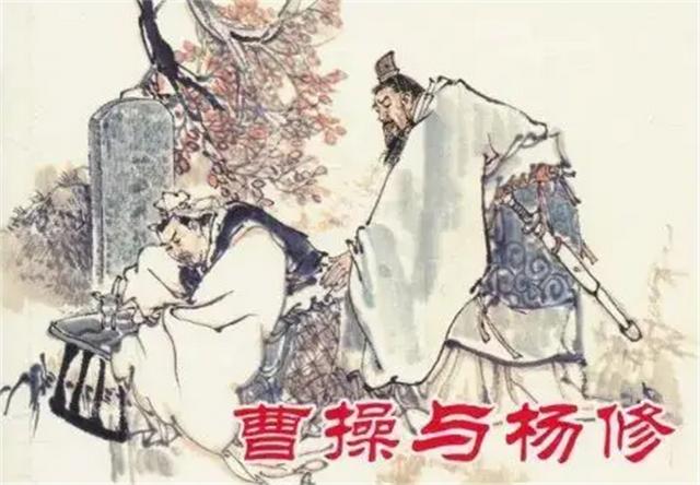 泰山上的“蟲(chóng)二”二字，日本人苦心研究十年，卻被郭沫若一語(yǔ)道破