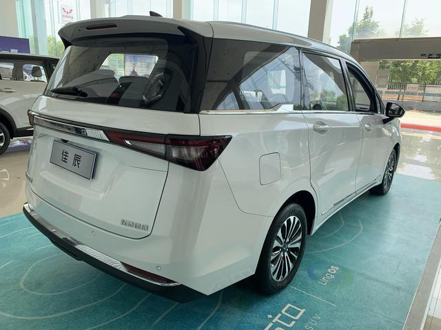 “佳”同美好，“辰”即良辰